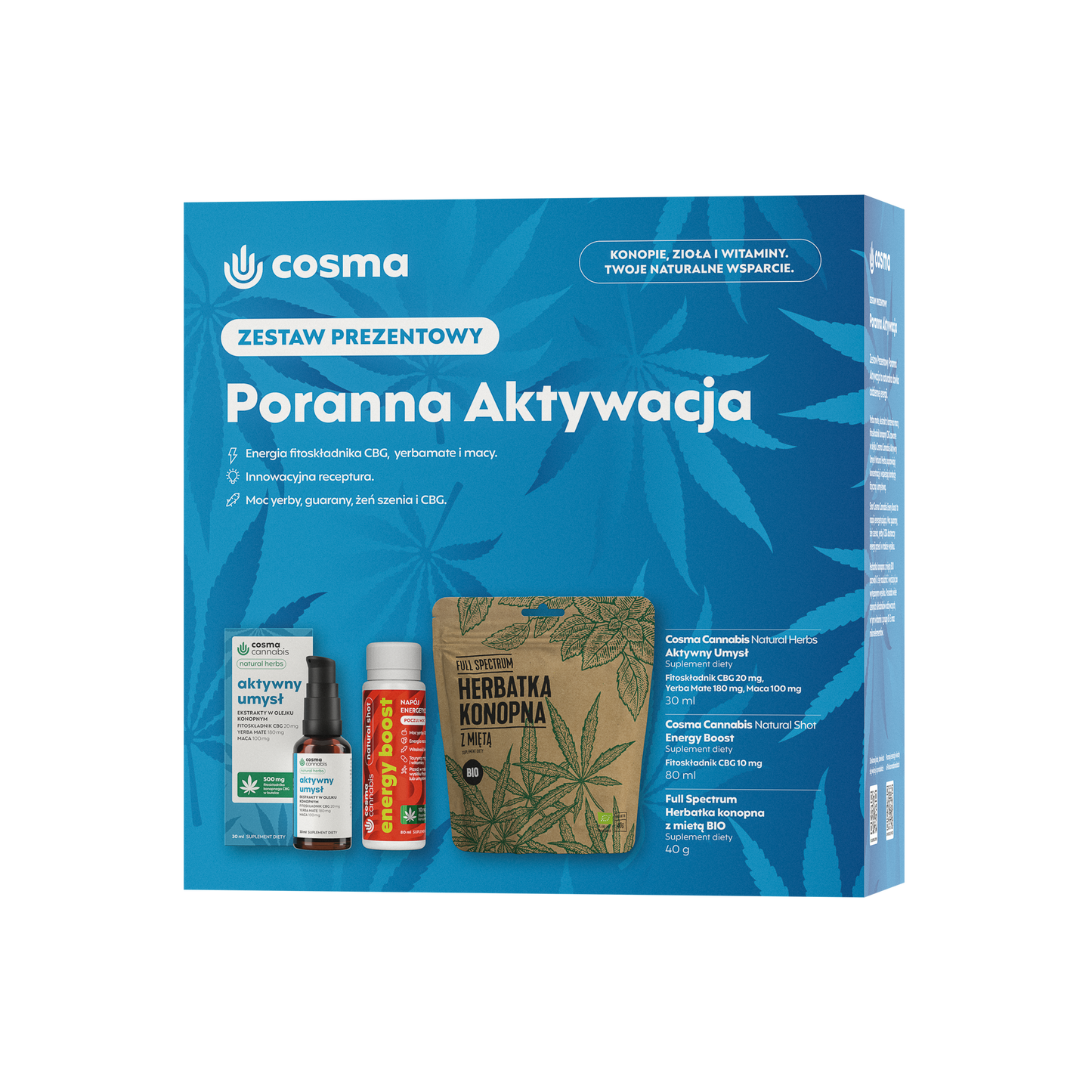 Природний імунітет